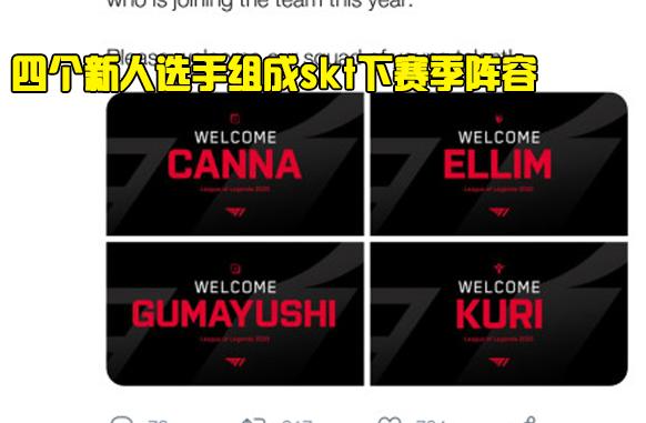 伤愈后依然