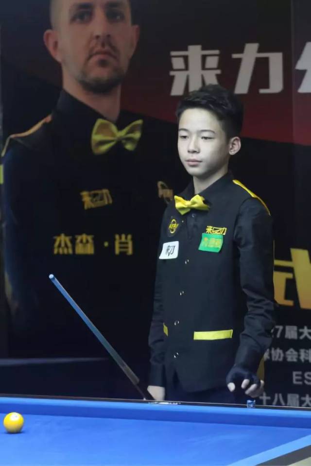 她是一位非