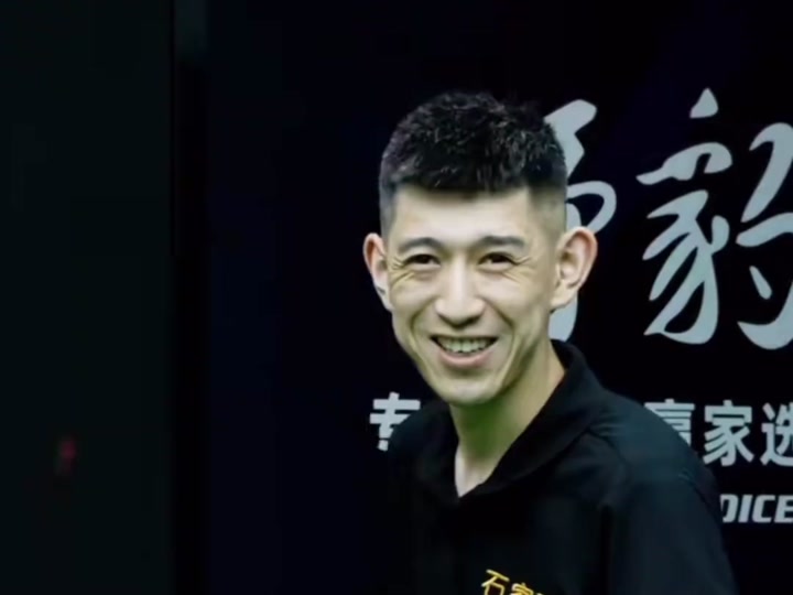 直的