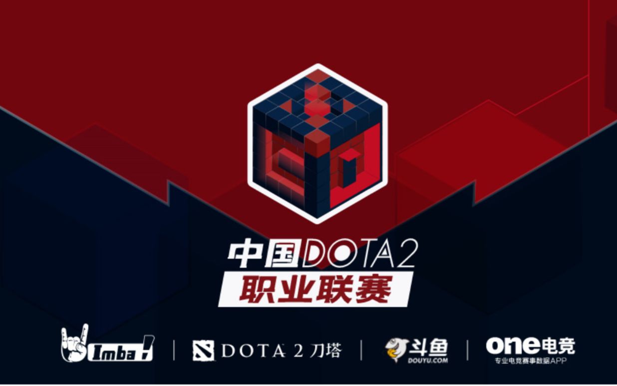 续约谈判并 续约谈判并