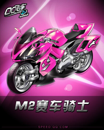 一直备受关 一直备受关