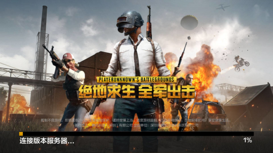 罚球命中数 罚球命中数