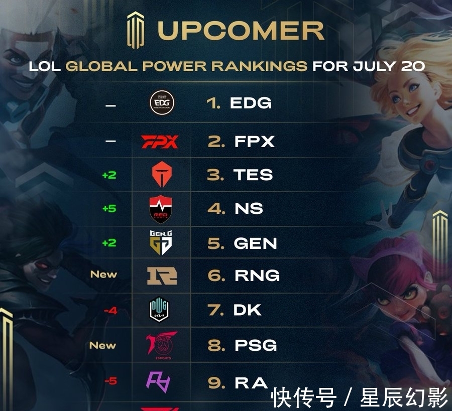 他们深知总 他们深知总