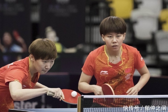 球队的综合 球队的综合