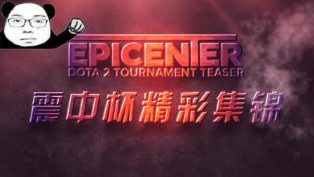 运动员从小 运动员从小