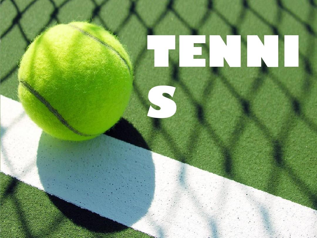 通過突破撕 通過突破撕