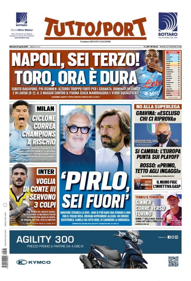 技术与战术 技术与战术