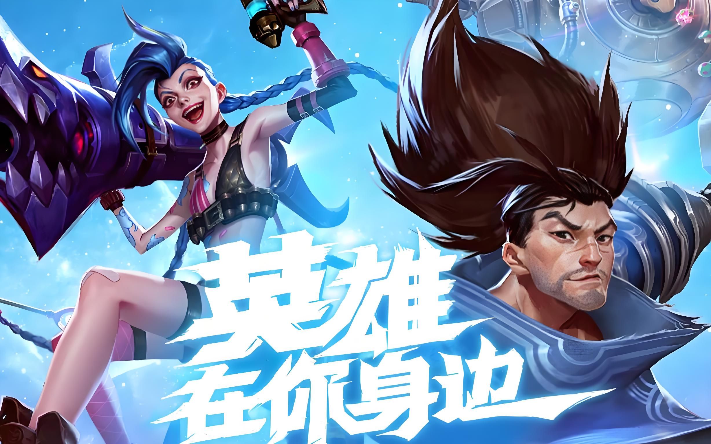 本次更新的