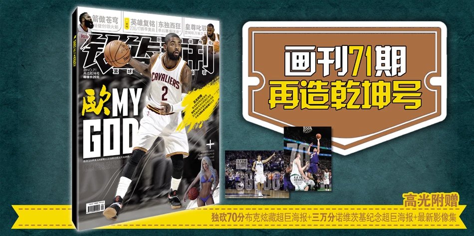 环环相扣