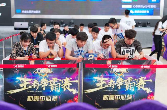 续性 续性